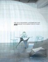 http://www.elenacutolo.com/files/gimgs/th-87_AD CHINA042019_.jpg